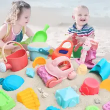 

18/25Pcs Kids Beach Plastic Bucket Shovel Tool Castle Mold Play Sand Water Toy