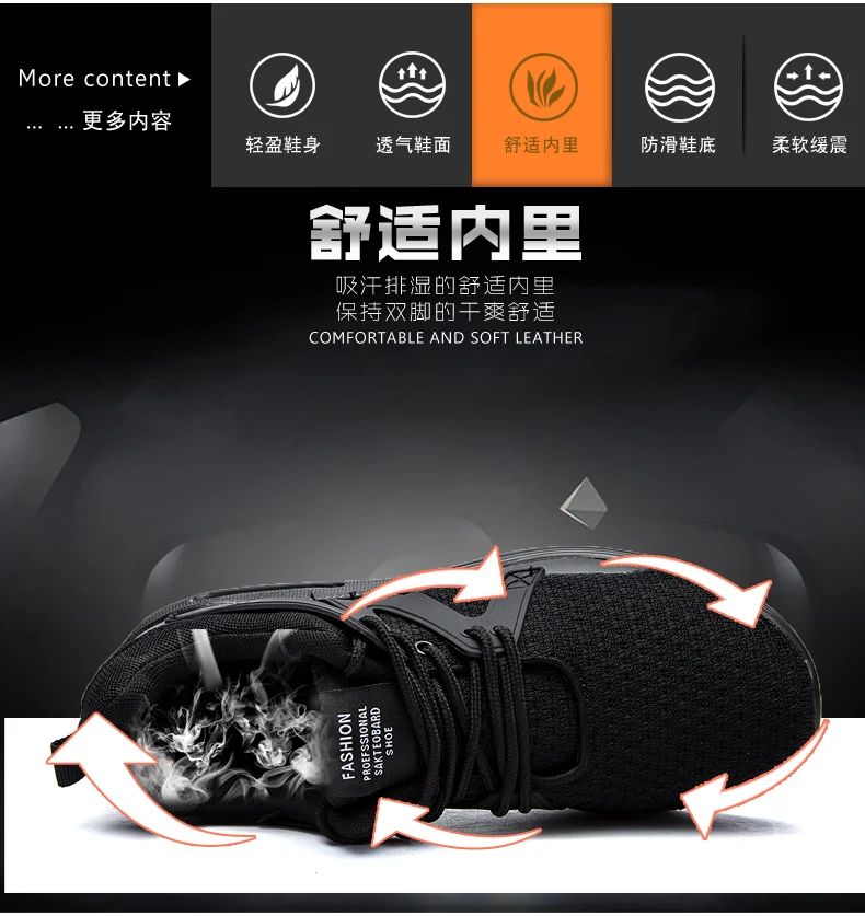 Размер 47 Ultra Boost Retro Bakset Homme Популярные Брендовые мужские баскетбольные мужские кроссовки спортивная обувь мужские крутые кроссовки Jordan