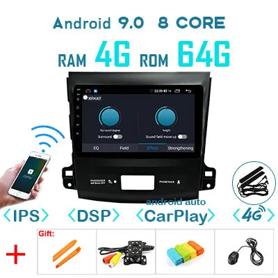 1280P Android 9,0 Carplay 4G 64G gps радио для Mitsubishi Outlander xl 2 2005-2011 peugeot 4007 Citroen C-Cross без DVD плеера - Цвет: 4G64G carplay NO C