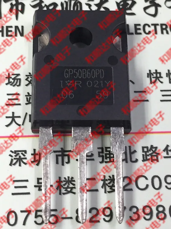 /2 шт./IRGP50B60PD-247 600V 75A