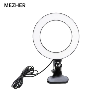 

Mezher 16cm ring lamp dimmable make-up fill light night lamp clip lamp