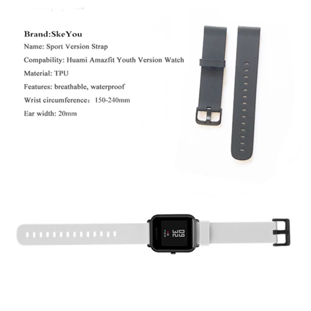 Силиконовый ремешок для часов Xiaomi Huami Amazfit Bip Little Band 20 мм ремешок для Amazfit Beep браслет на запястье samsung gear S2 S4
