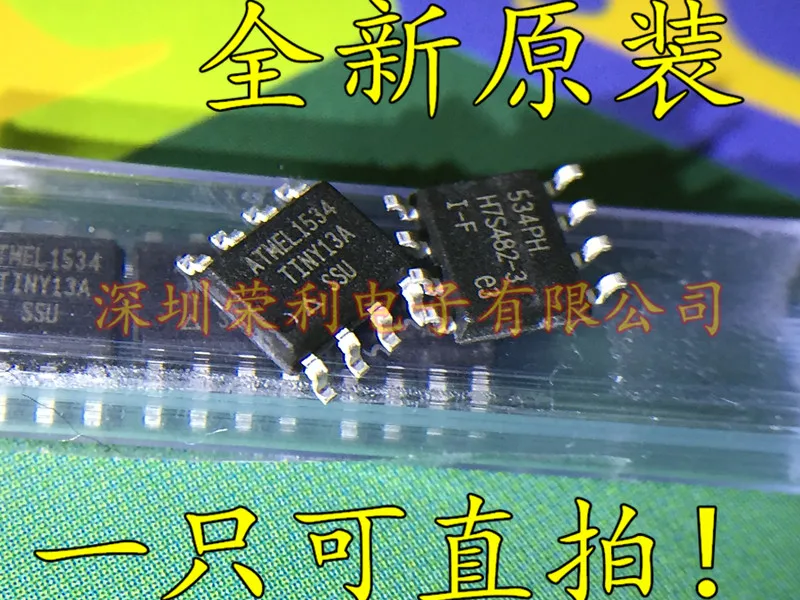 10 шт./лот TINY13A-SSU лапками углублением SOP-8 ATTINY13A-SSU на