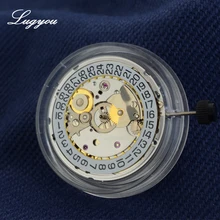 Часы автоматическое движение PT5000 Азия сделано 25 драгоценность 25,6 мм Высокоточные Часы Запчасти Замена Швейцарский Стандарт