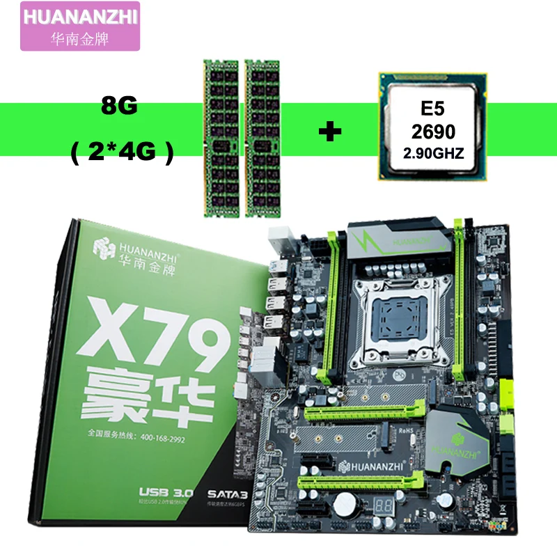 ^*Best Offers New HUANANZHI X79 motherboard with dual M.2 slot motherboard with CPU RAM bundle CPU Xeon E5 2690 2.9GHz RAM 8G(2*4G) REG ECC