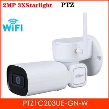 

Dahua 2MP Network PTZ Camera 3X Starlight Optical Zoom WDR H.265 Waterproof IP66 IR WiFi Camera PTZ Camera