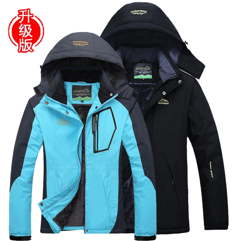 Chaqueta de esquí para hombre, abrigos de nieve impermeables, transpirables, cálidos, para 30 grados, esquí, invierno, 2021|Chaquetas de esquiar| - AliExpress