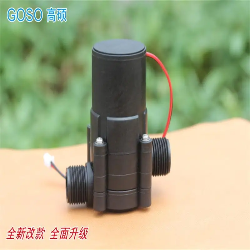 

Powerful Magnet High power Hydraulic Hydro Turbine Generator for Water Tap