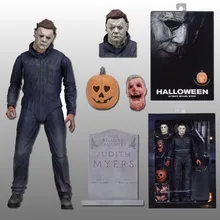mike myers toys