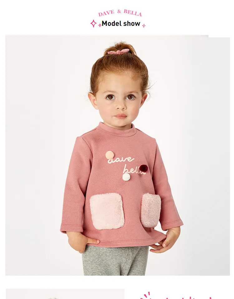 DB11465 dave bella/зимняя модная одежда с карманами для маленьких девочек милые детские комплекты с длинными рукавами детский костюм из 2 предметов