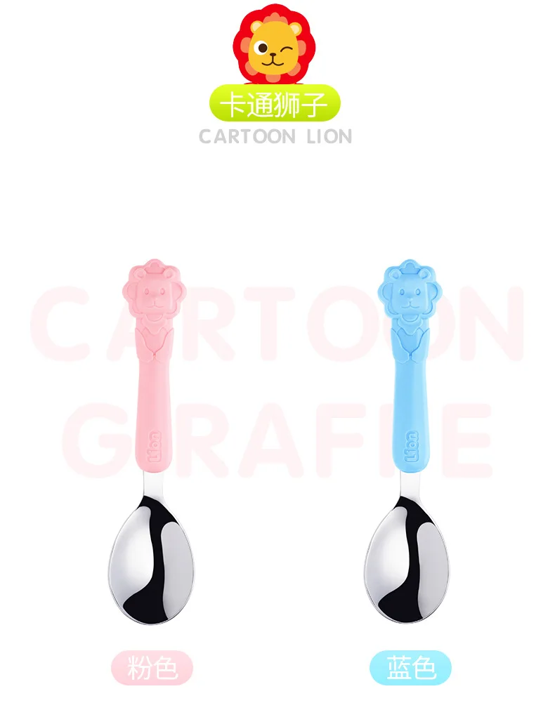 Infants CHILDREN'S Cartoon Creative Tableware 304 Stainless Steel Spoon New Style Children Ladel Daily Use the Department Store