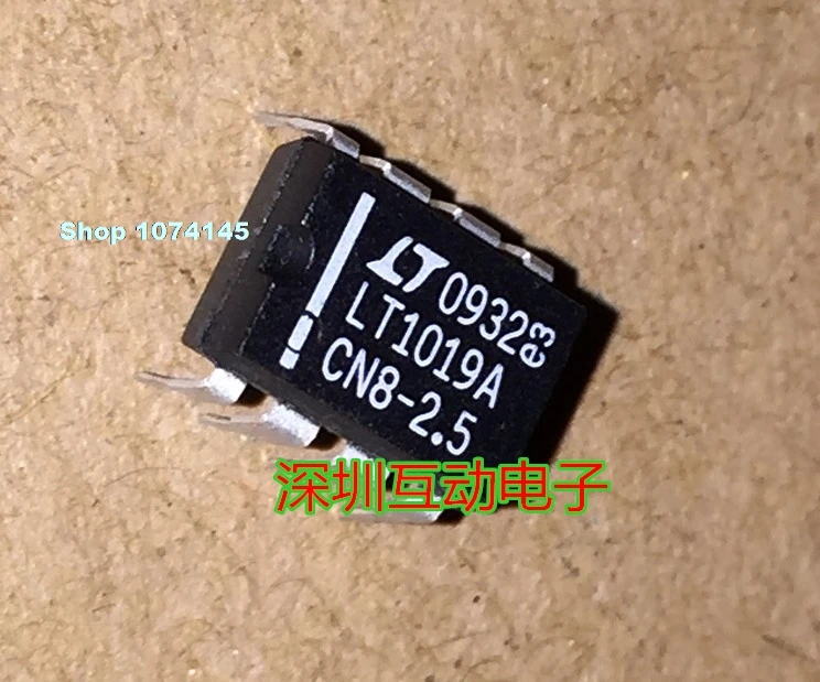 1019ACN8-2.5