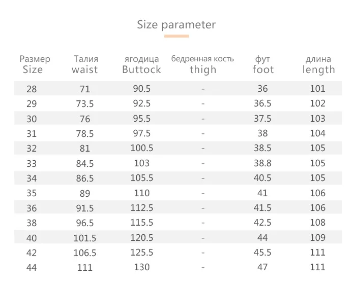 winter Warm Fleece Men's Jeans thick Stretch Elastic Denim Jean men Classic Style Straight Brand Business Blue Cotton Pants 42