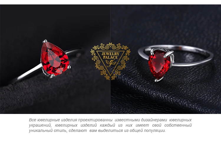 Jewelrypalace груша 1.4ct натуральный красный камень Гранат пасьянс кольцо стерлингового серебра 925 пробы бренд Модные украшения для Для женщин