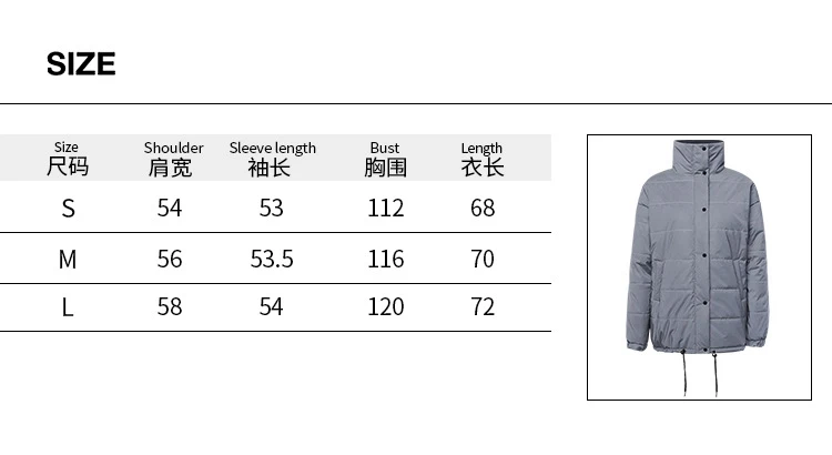 Зимнее светоотражающее короткое утепленное светящееся хлопковое пальто куртка Casaco Penas одежда Katoenen Jas