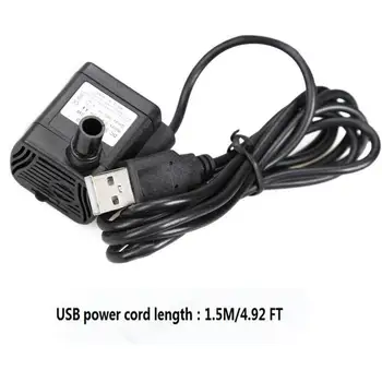 

5V 70cm Ultra-quiet Circulating Durable Mini Brushless USB Water Pump Submersible Fountain Aquarium