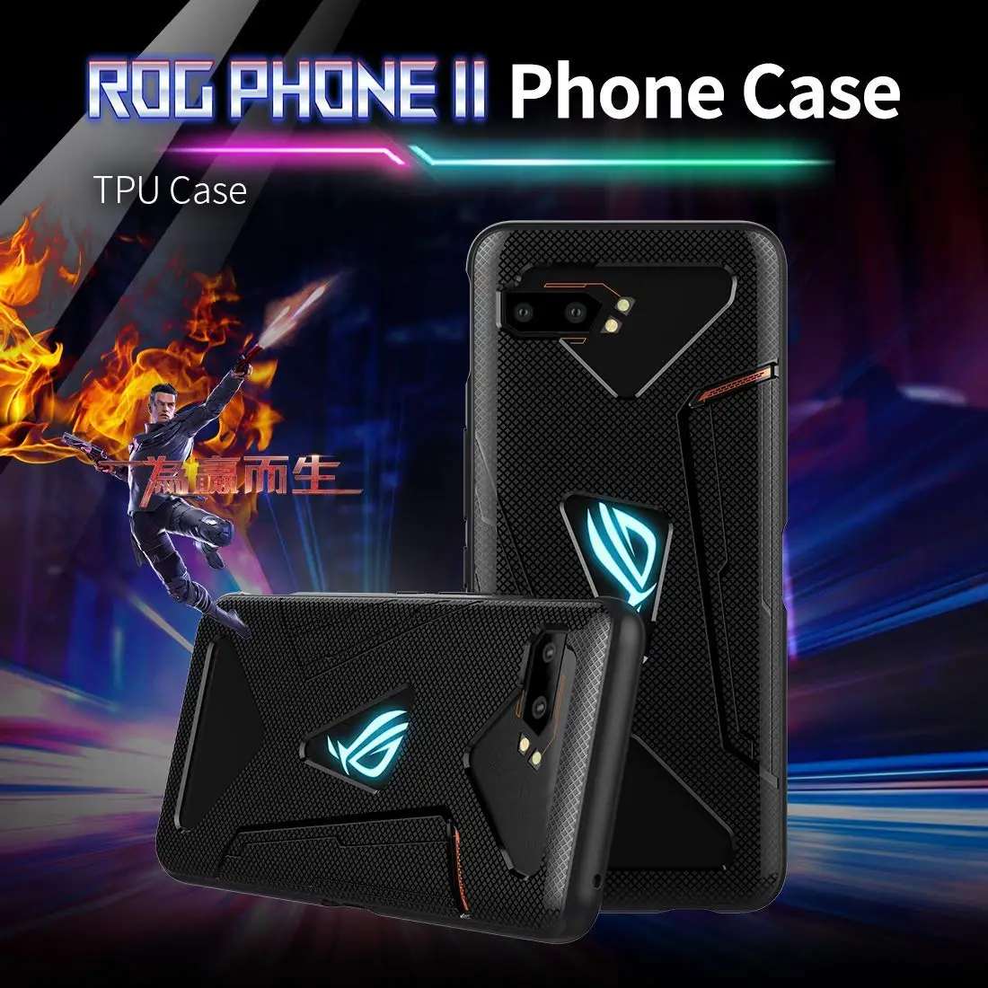 10 шт противоударный защитный ТПУ мягкий чехол для телефона s для ASUS ROG phone II ZS660KL чехол крышка с рассеиванием тепла для ASUS Rog Phone 2