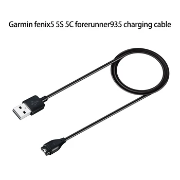 

USB Magnetic Charger for Garmin Fenix6/6S/6X/5X/Venu Smart Watch ChargerFast Charging Cable Cradle Charger with Screen Protector