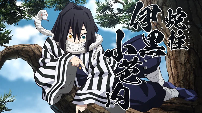 Аниме Demon Slayer Kimetsu No Yaiba Косплей костюмы Kanroji Mitsuri Iguro Obanai косплей костюм ткань лезвие демона кимоно