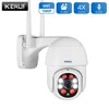 KERUI 1080P PTZ Wifi IP Camera Outdoor 4X Digital Zoom AI Detect Wireless Camera H.265 P2P ONVIF Audio 2MP Security CCTV Camera ► Photo 1/6