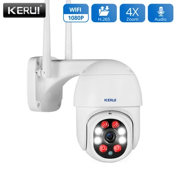 KERUI Yoosee 1080P PTZ Wifi IP Camera Outdoor 4X Digital Zoom AI Detect Wireless Camera H.265 P2P 2MP Home Security CCTV Camera 1