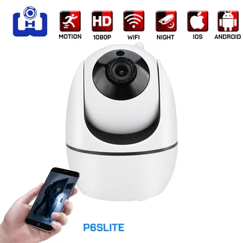 

1080P wireless PTZ home security camera HD infrared night vision human tracking WIFI camera phone remote viewing voice intercom