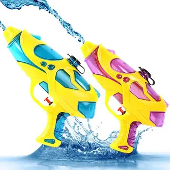 

Summer Water Gun Children Toys Beach Bathing Drifting Water Toy Kids Baby Parent-child Outdoor Games Boys Girls Gifts