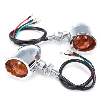 

2Pcs Motorcycle Turn Signal Indicator Light Plated Silver Locomotive Turn Signal