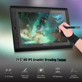 

22UX 21.5 Inch Graphic Monitor Drawing Tablet HD IPS Display Screen 1920*1080 Resolution 20 Express Keys/8192 Level Pressure