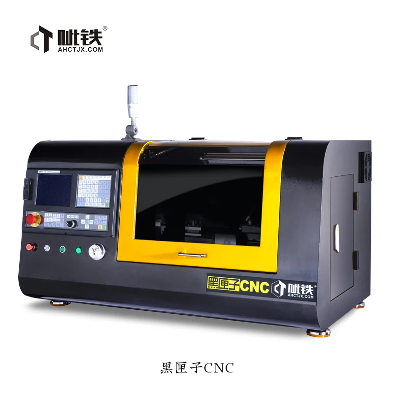 Small teaching CNC numerical control lathe numerical control car small lathe