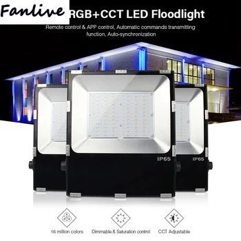 

5pcs 100W 2.4GHz Mi-Light Wifi Control 16 Million Colors Outdoor RGB+CCT LED Flood Light LED Gargent Light