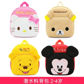 

Baby Neoprene Backpack Cute Cartoon high quality kids Plush Bag Soft Toy Children s gifts School Bag For 2-4 Years