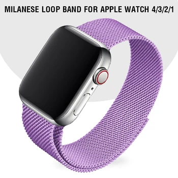 

40mm 44mm Violet Bracelet Milanese Loop Strap For Apple Watch 5 Band Lavender Wrist Band For i Watch Bands 38 42mm Series 2 3