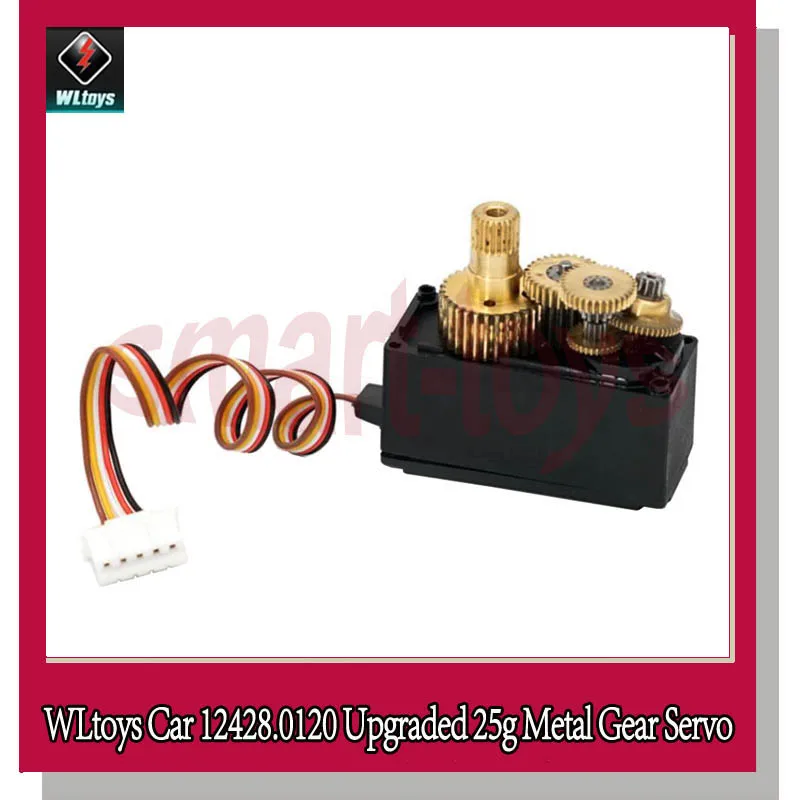 Wltoys 12428 Upgraded Servo 25g Metal Gear 12428-0120 Servo