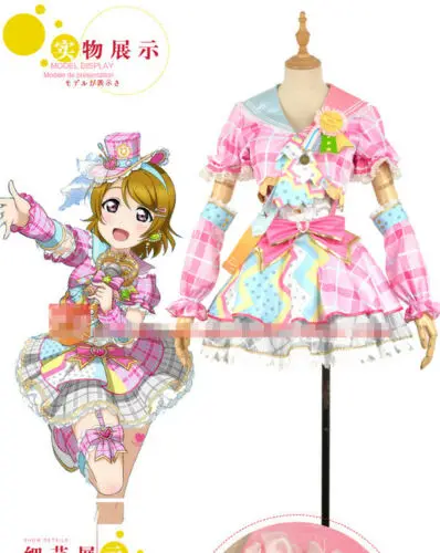 Anime Kostuum Liefde Leef Koizumi Hanayo Idol Cosplay Kostuum Lolita Roze Jurk Stadium Kleding EEN Anime Kostuum Liefde Leef Koizumi Hanayo Idol Cosplay Kostuum Lolita Roze Jurk Stadium Kleding EEN