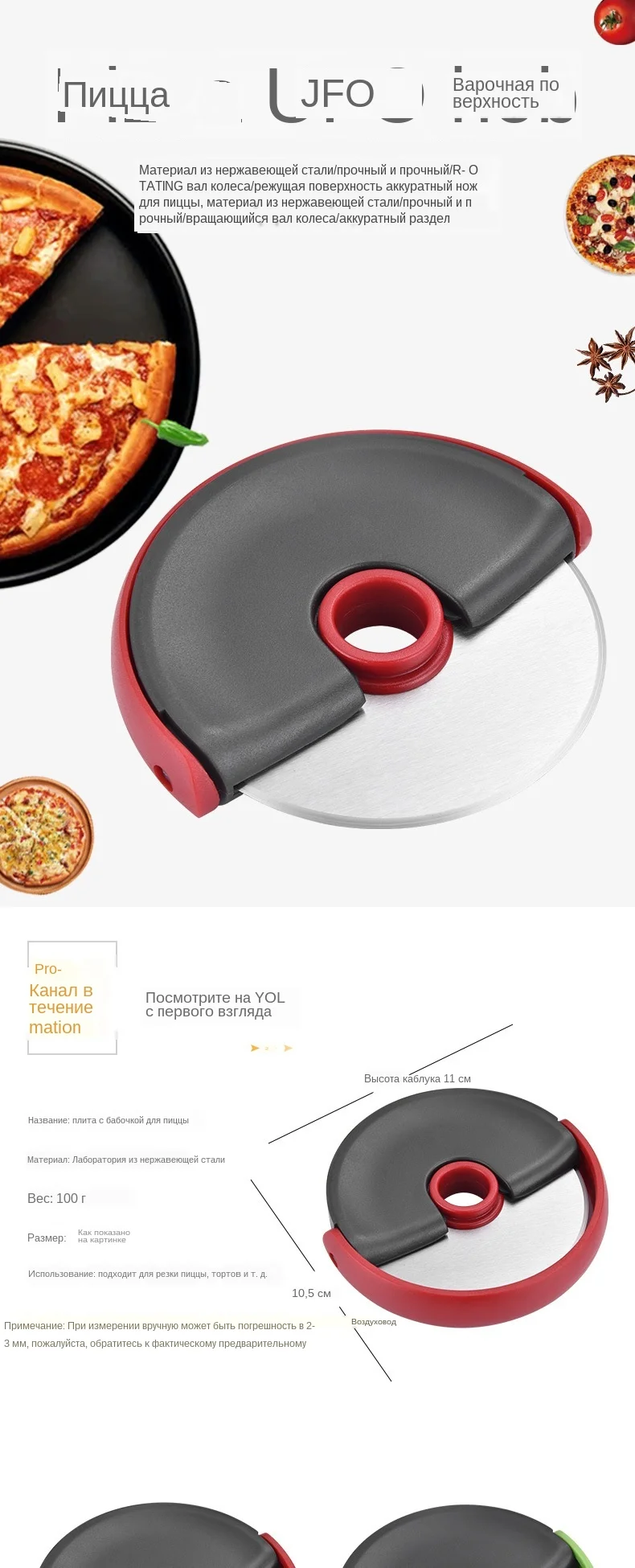 h2+Xif2nxdR3mZ01XMtkQO+SaDV0p4SSioda