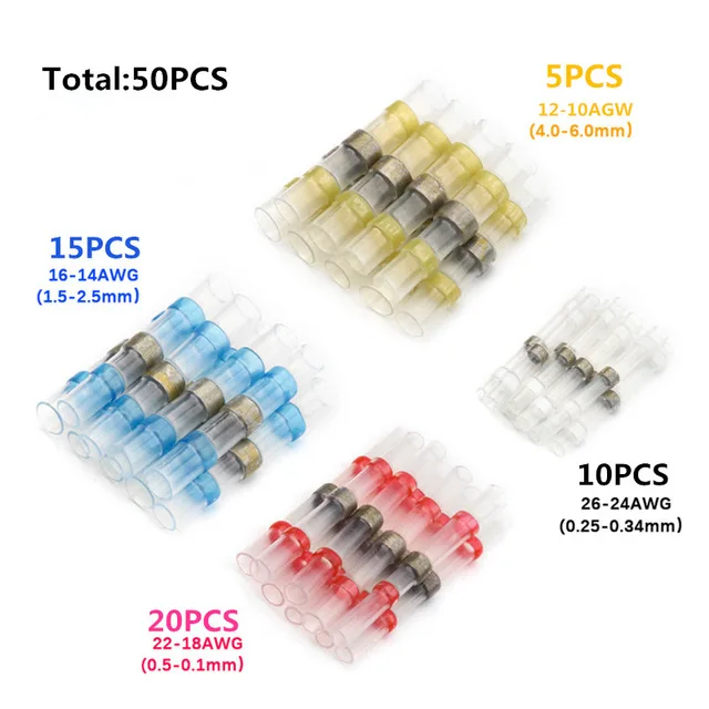 50Pcs 250/100/50 шт провода для пайки Разъемы-Терм усадочная припоя стыковые соединители с изоляцией Водонепроницаемый, коннекторов для электрических проводов терминалов - Цвет: 50Pcs