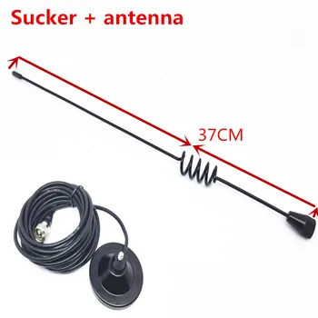 

Vehicle antenna package SG01 high gain radio intercom dual antenna + sucker feeder 5 meters