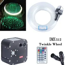 600 шт.* 0,75 мм* 4 м PMMA Пластиковый волоконно-оптический кабель+ пульт дистанционного управления DMX512 RGBW 50 Вт регулятор мерцания светодиодный свет двигателя звезда потолок комплект