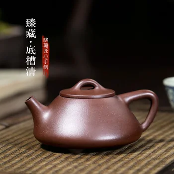 

】 yixing recommended pure hand-made tea sets of household xiao-lu li qing stone gourd ladle of bottom chamfer 180 cc