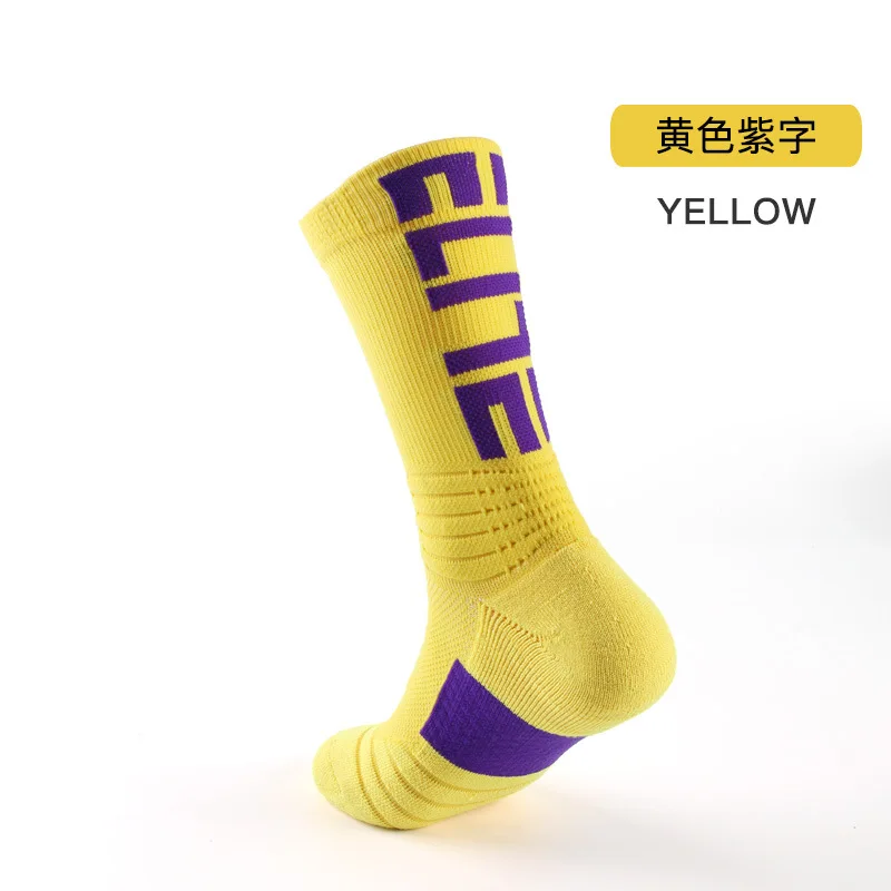 yellow plum EU 38-45 Спортивные носки для велоспорта, баскетбола, бега, амортизирующие носки, Длинные трендовые, Mtb, походные, спортивные, черные, мужские - Цвет: yellow plum EU 38-45