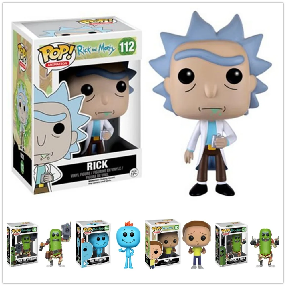 FUNKO POP Рик и Морти MR. MEESEEKS PICKLE с лазерной фигуркой Коллекция Модель игрушки для