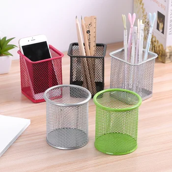 

Creative Hollow Grid Metal Penholder Multi-functional Desktop Penholder Students Study Stationery Round