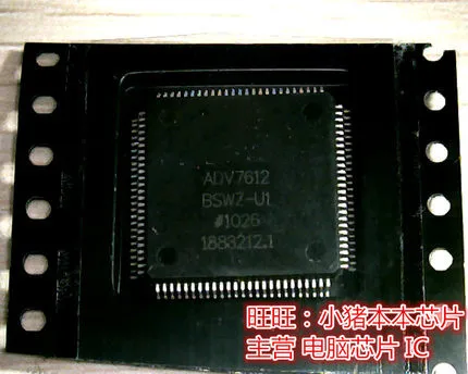 New original high quality ADV7612BSWZ-U1 | Электроника