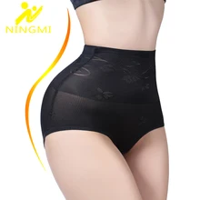 Горячие средства ухода за кожей для похудения живота Управление Panites нижнее белье тонкий талии подтягивающее ягодицы белье боди Утягивающие трусы Женское вечернее платье нижнее белье