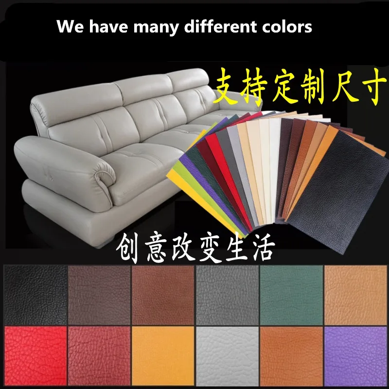 

3pcs /lot sofa repair leather self-adhesive pu for car seat chair bed bag patch renew sticker 60x25cm leather sofa patches