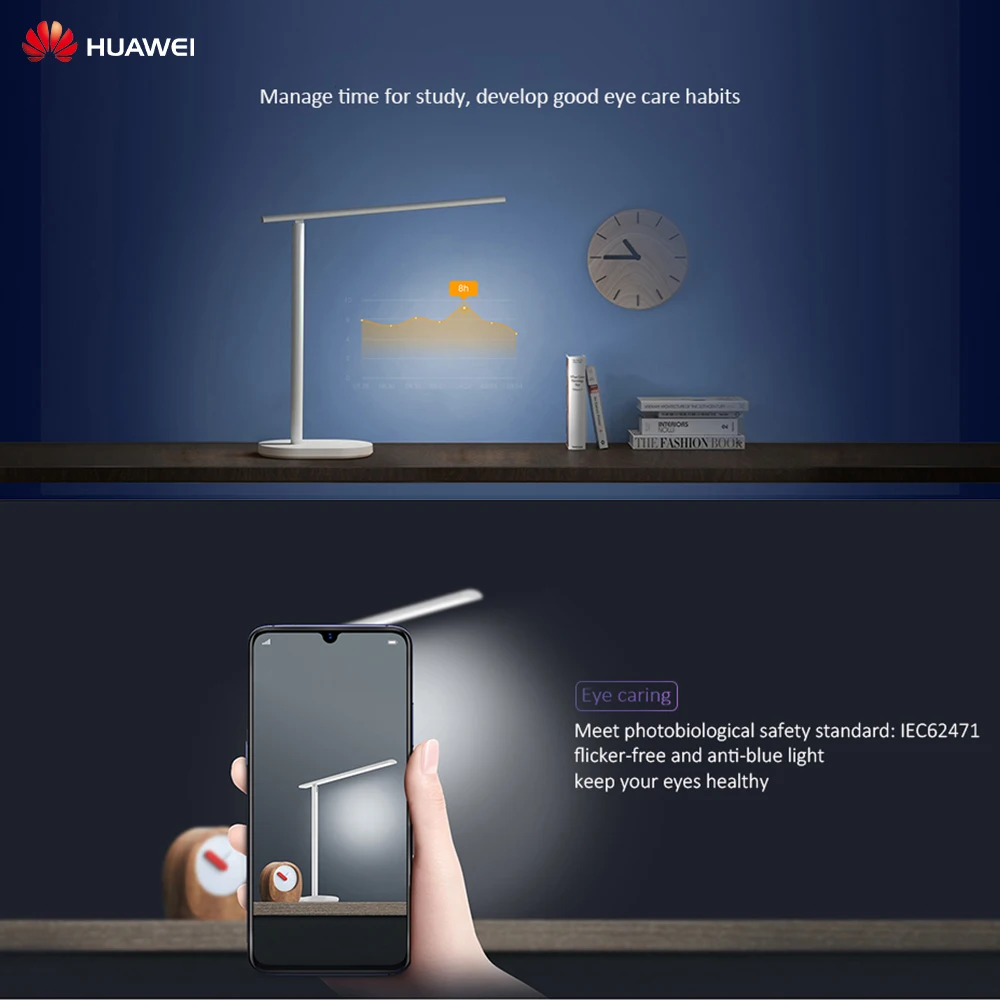 HUAWEI ZHIXUAN экологический продукт, яркий светодиодный Настольный светильник с затемнением, светильник для чтения, поддержка HUAWEI HiLink, настольная лампа для умного дома