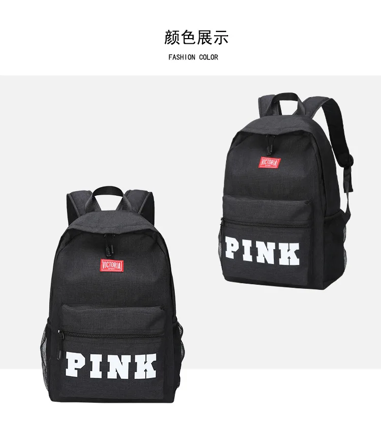 Женский рюкзак в повседневном стиле; однотонные парусиновые рюкзаки для девочек-подростков; школьные сумки в винтажном стиле; однотонная