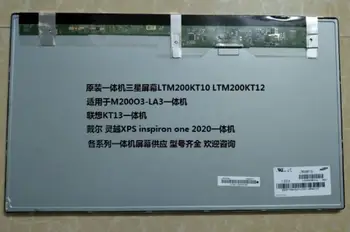 

LTM200KT10 new 20 inch TFT 1600*900 lcd screen display panel in stock