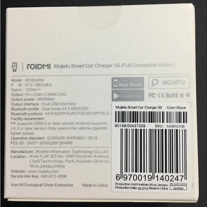 Оригинальное автомобильное зарядное устройство Xiaomi Roidmi 3S Bluetooth 5 в 3 4 А два USB mp3